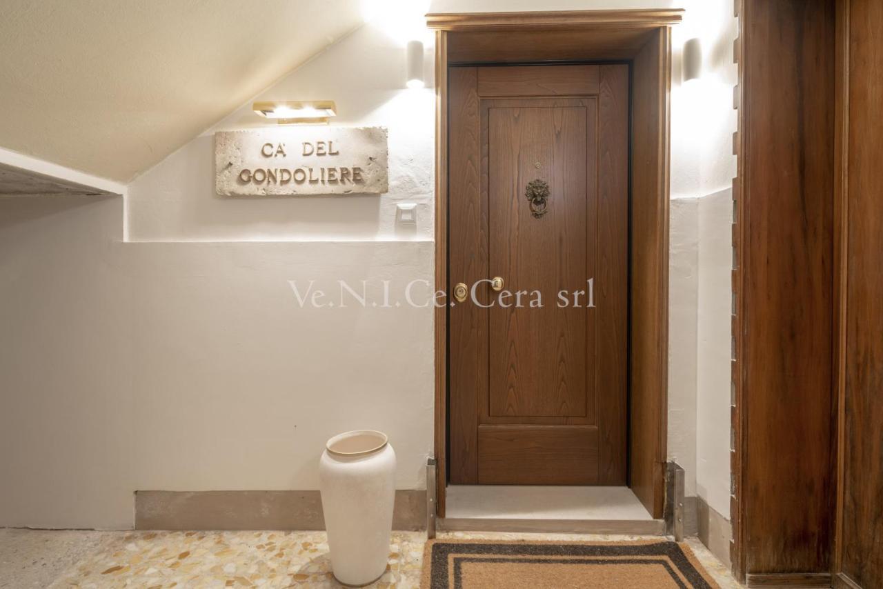Ve.n.i.ce. Cera Ca' Del Gondoliere Apartamento Venecia