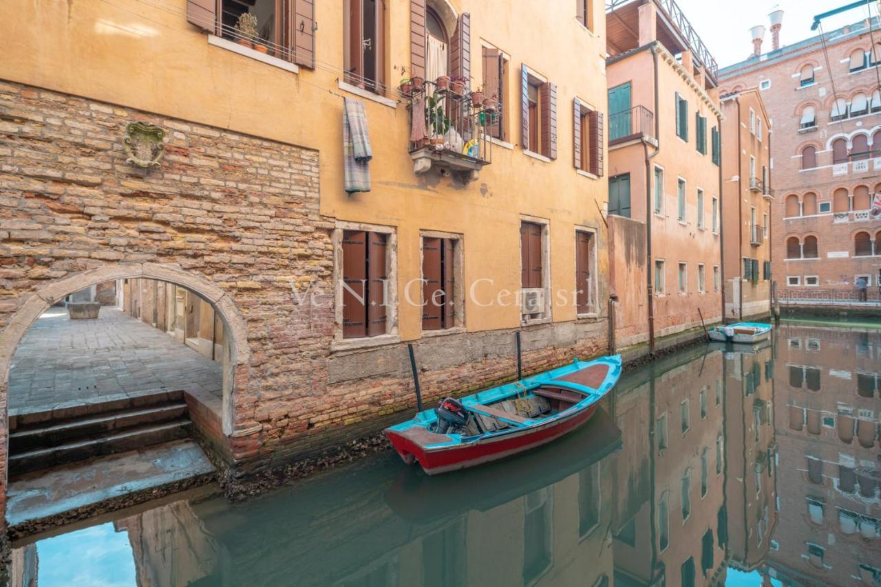 Ve.n.i.ce. Cera Ca' Del Gondoliere * Venecia